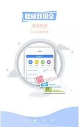 廣西導(dǎo)游資格證 
