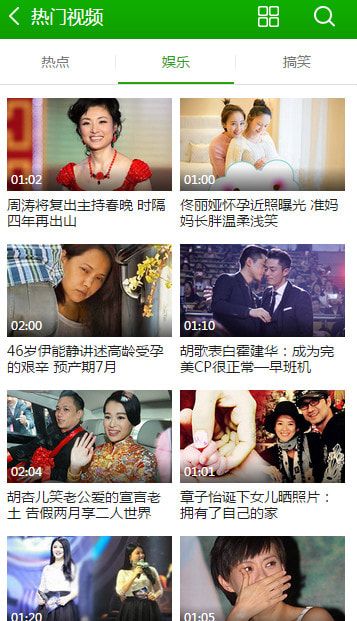 hao123影視大全 