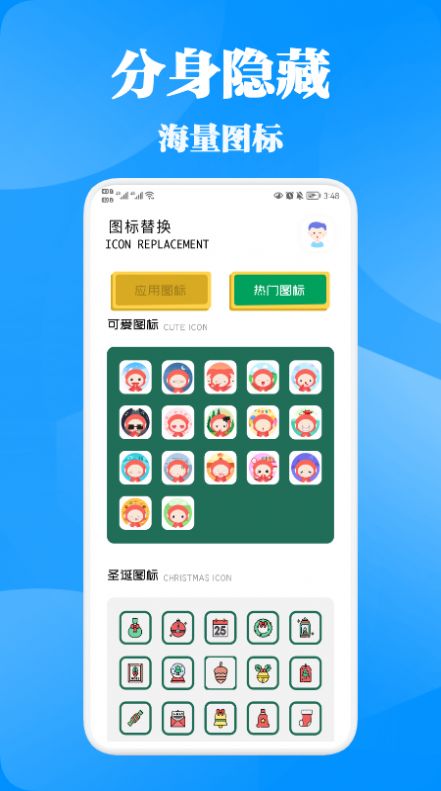 点击查看大图