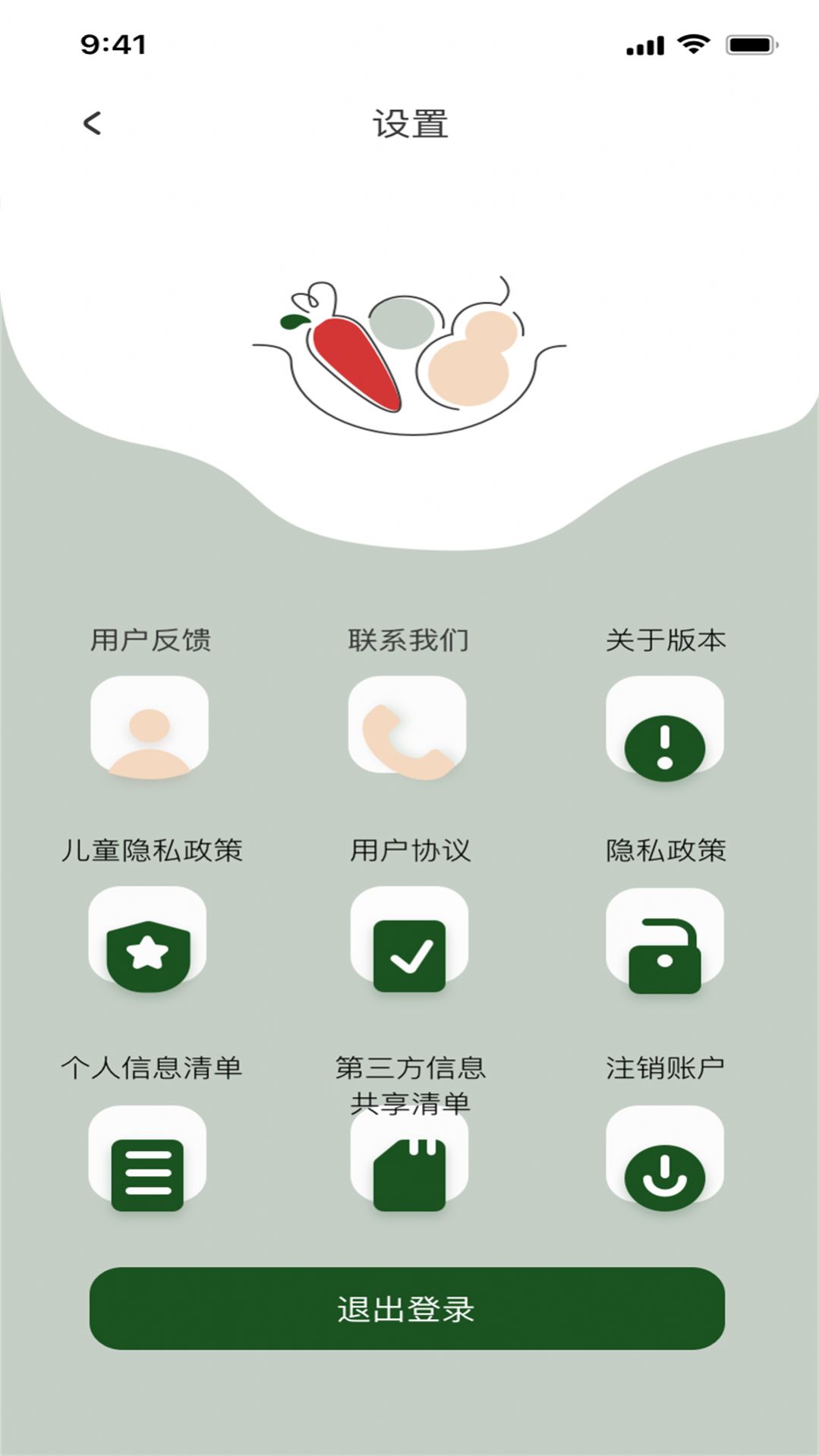水果生活派 点击查看大图