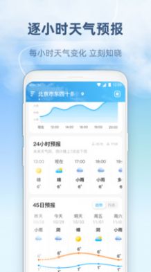 点击查看大图