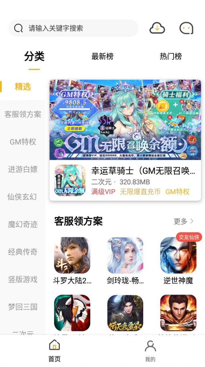 365平臺(tái) 