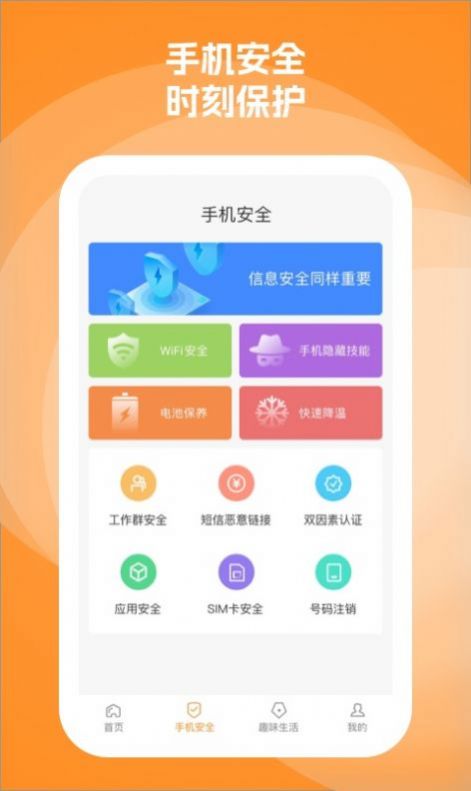 證件照最美拍攝 