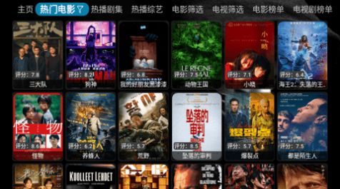 点击查看大图