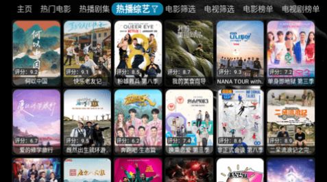 点击查看大图