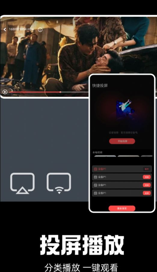 点击查看大图