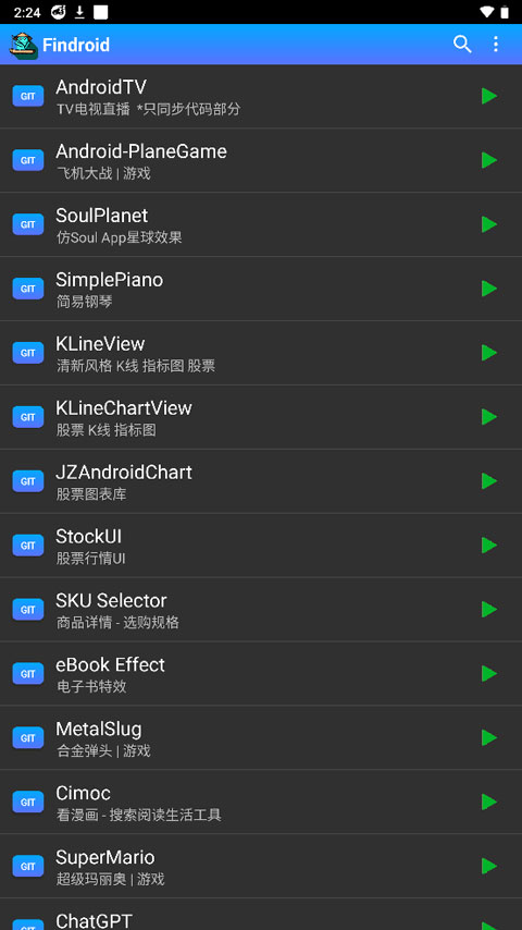findroid 