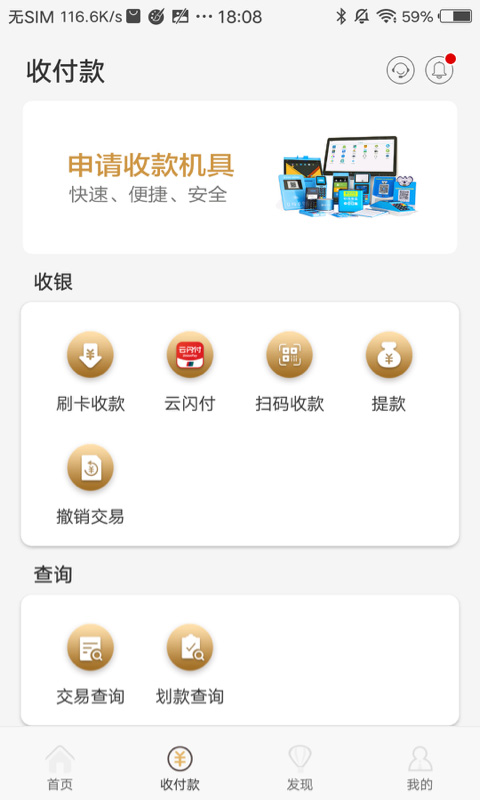 点击查看大图