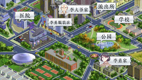 景安区奇案 点击查看大图