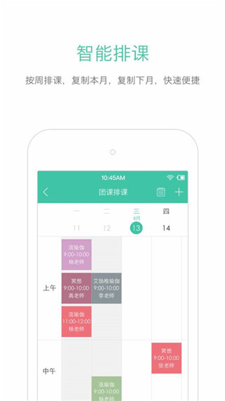 点击查看大图