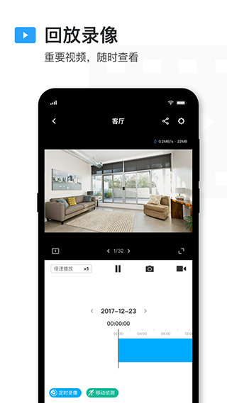 TP-LINK 点击查看大图