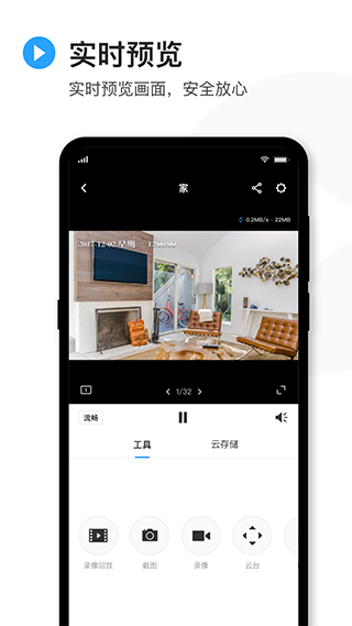 TP-LINK 点击查看大图