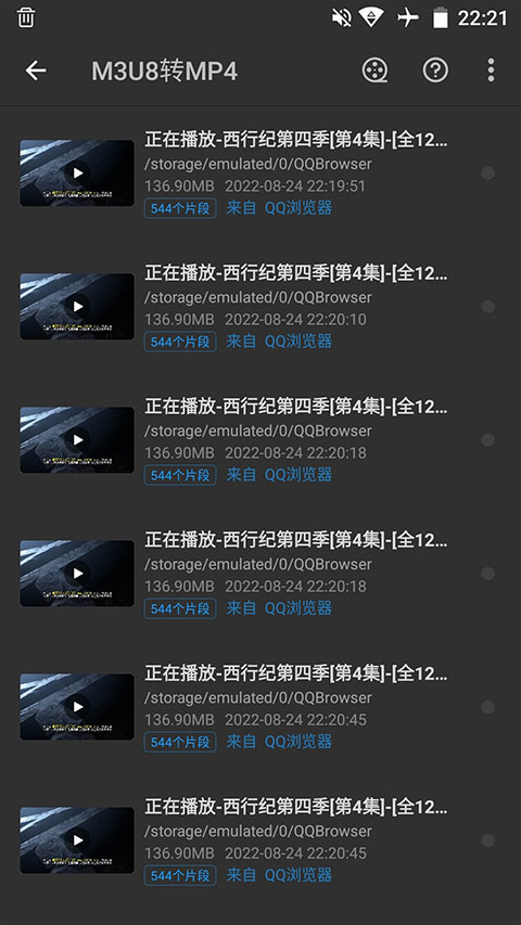 KB視頻工廠2025最新版
