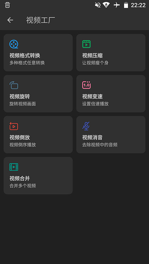 KB視頻工廠2025最新版
