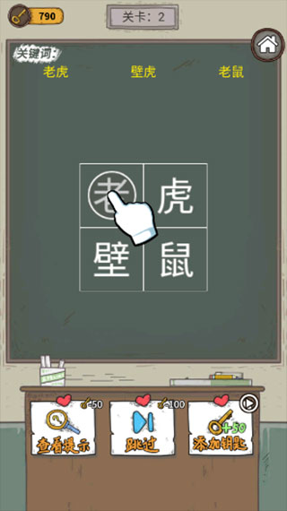 学霸王蓝莓 点击查看大图