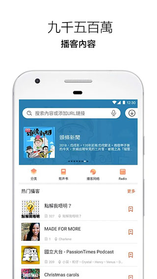 点击查看大图