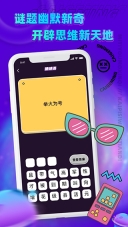 点击查看大图