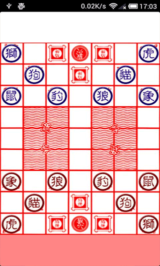 瘋狂斗獸棋最新版