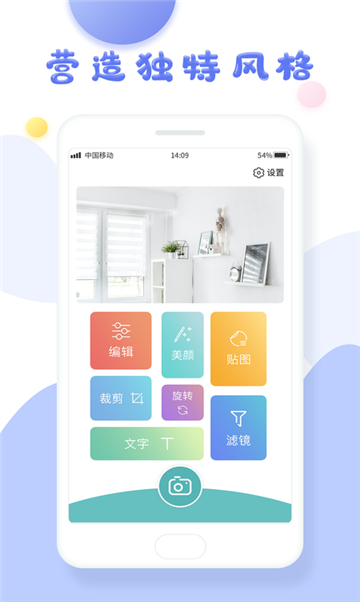 点击查看大图