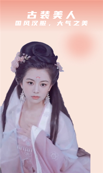 点击查看大图