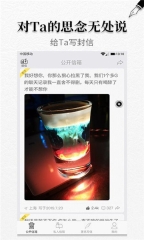 一对伊 点击查看大图