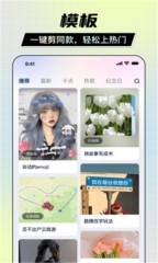 照片美颜 点击查看大图
