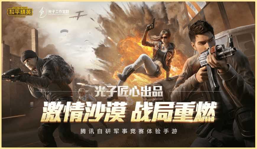 xh畫質(zhì)助手