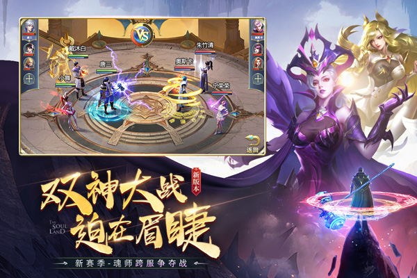 点击查看大图