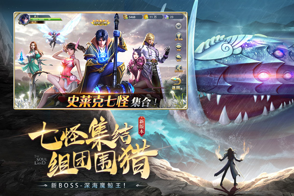 点击查看大图