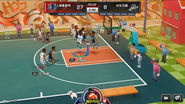 NBA梦之队3 点击查看大图