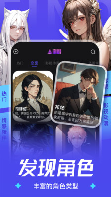 AiU 点击查看大图