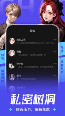 AiU 点击查看大图