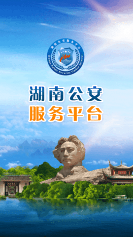 点击查看大图