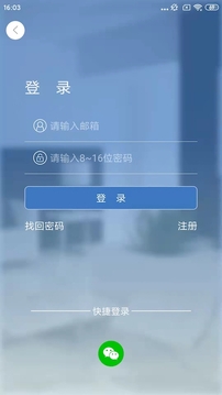 Smaint 点击查看大图