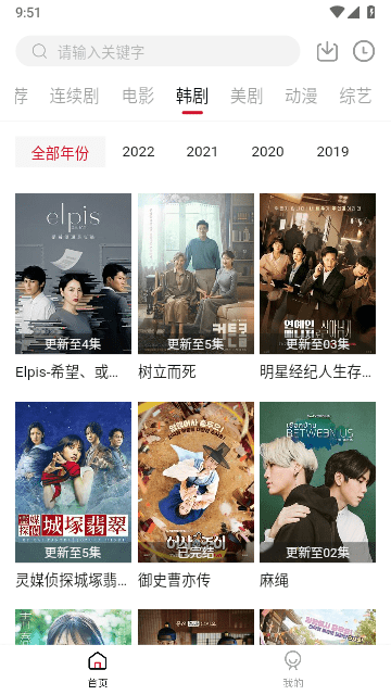 点击查看大图