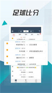 球探体育 点击查看大图