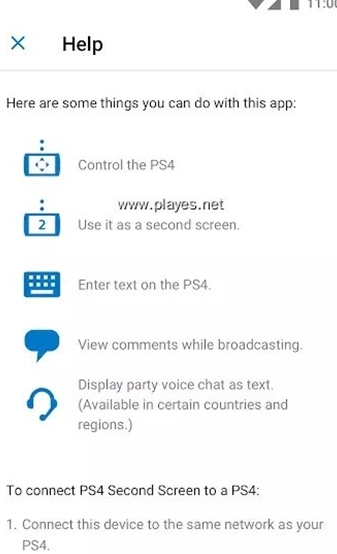 SecondScreen 点击查看大图