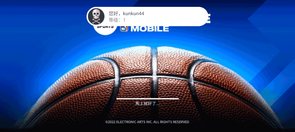 NBALIVE 点击查看大图