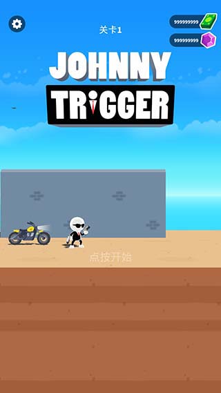 Johnny Trigger 点击查看大图