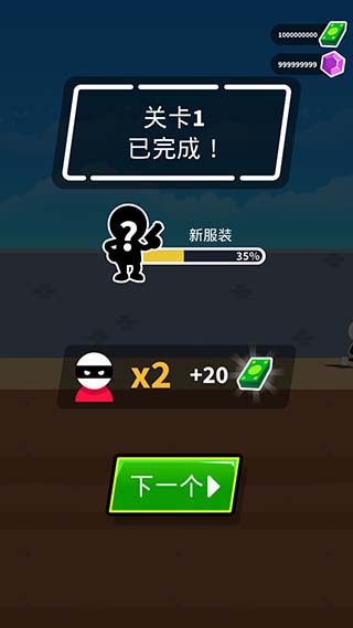 Johnny Trigger 点击查看大图