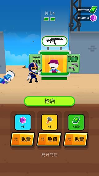 Johnny Trigger 点击查看大图