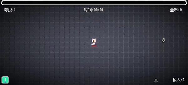 像素幸存者 点击查看大图