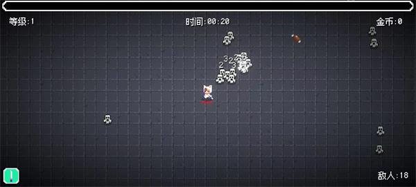像素幸存者 点击查看大图