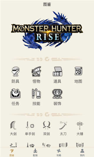 点击查看大图