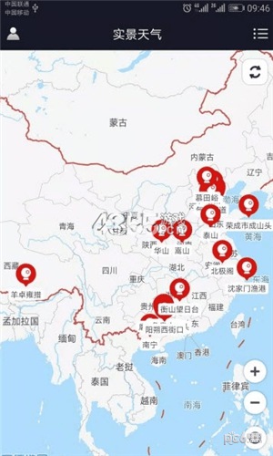 点击查看大图