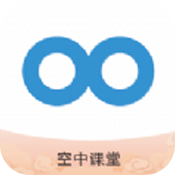 青島教育e平臺