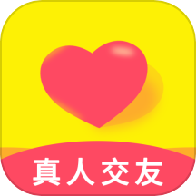 陌緣相遇聊