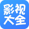 百度影視大全免費 