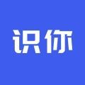 識你安裝最新版