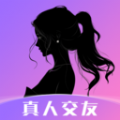 附近戀陌約 